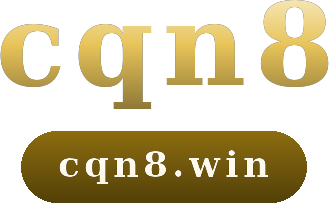 cqn8 logo